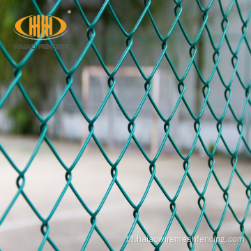 PVC Coated และ Galvanized Chain Chain Link Fence